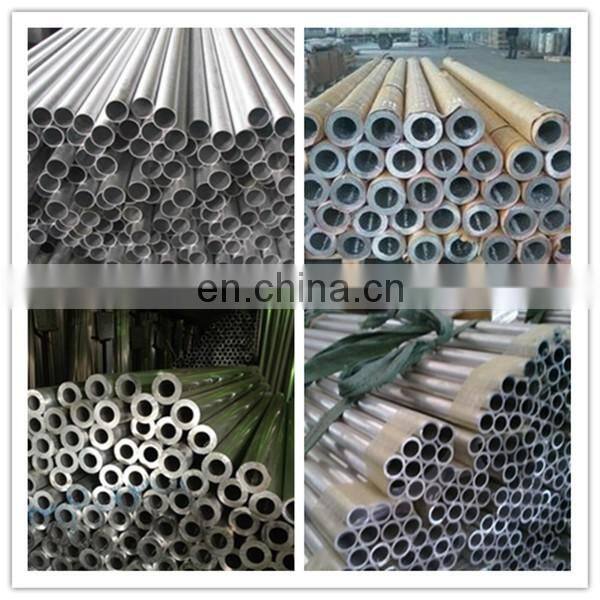 Alibaba supplier grade 6061 t4 aluminum alloy pipe