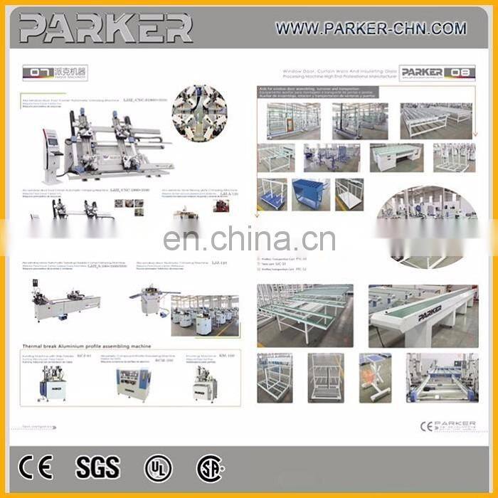 Aluminum parts profile cnc plate drilling machine