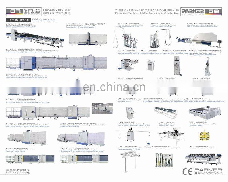 aluminium bending machine arch window,double mitre saw for aluminum