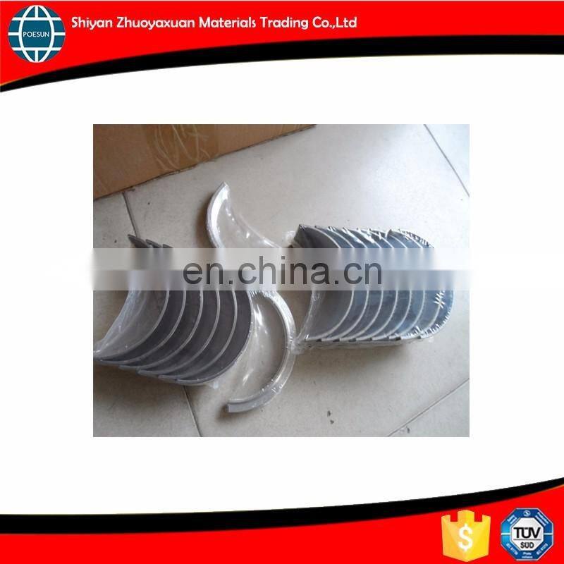 3018210 main bearing