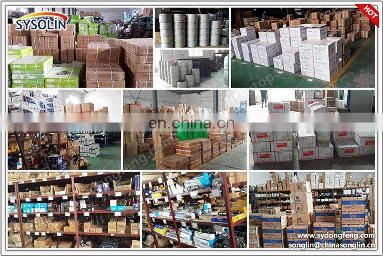 Dongfeng Diesel Engine High Pressure Fuel Injection Pump 0445020007