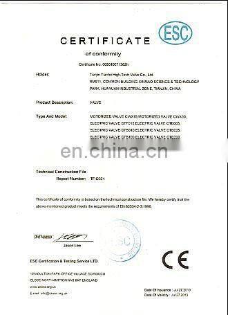 remote control water meter with wireless remote for measuring the volume of water flow