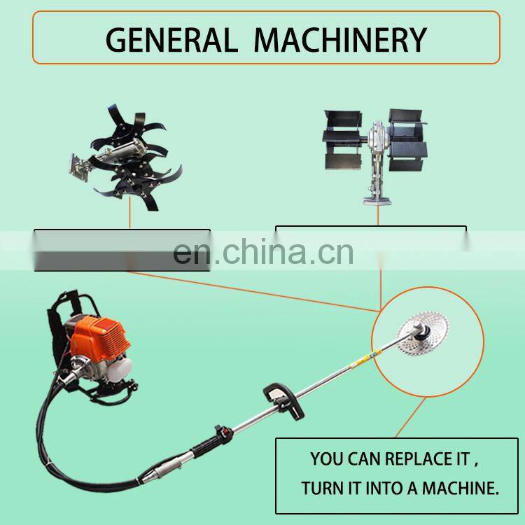 High Quality Garden Tool Petrol Brush Cutter