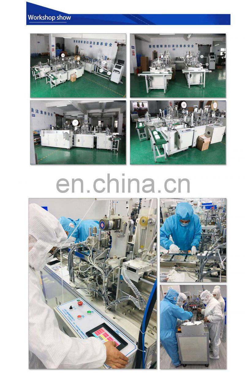 non woven mask machine medical face mask making machine disposable mask making machine