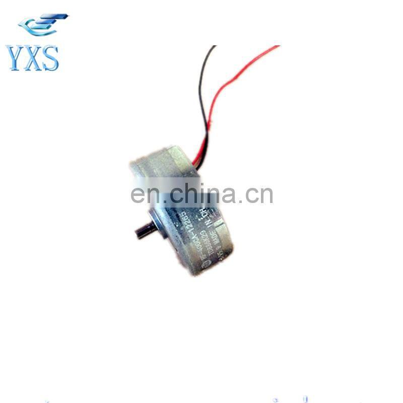 Ultra-thin 400 motor silent small motor 3V-6V