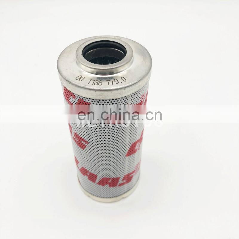 transmission hydraulic oil filter 0011387790