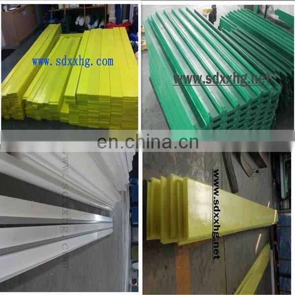 Direct and curve colored UHMW plastic chain guide track rail/ anti-abrasion uhmwpe strips and sheets
