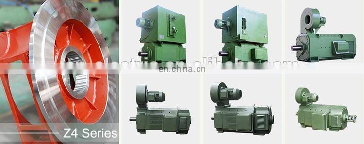 Z,Z4,ZYZJ,ZFQZ series Medium Large Size Electric DC Motor