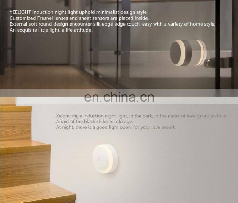 Wholesale Original Xiaomi Mi Motion-Activated Infrared Detection Energy Saving LED Night Light
