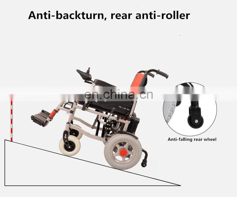 5200A Lightweight Folding Power cheap Electric wheelchair for sale