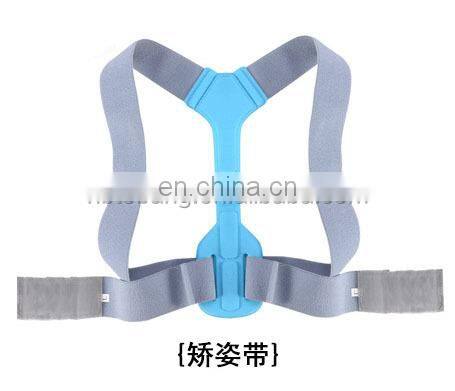 New Hot Sale Posture Corrector for Woman Men Shoulder Back Clavicle Support Brace