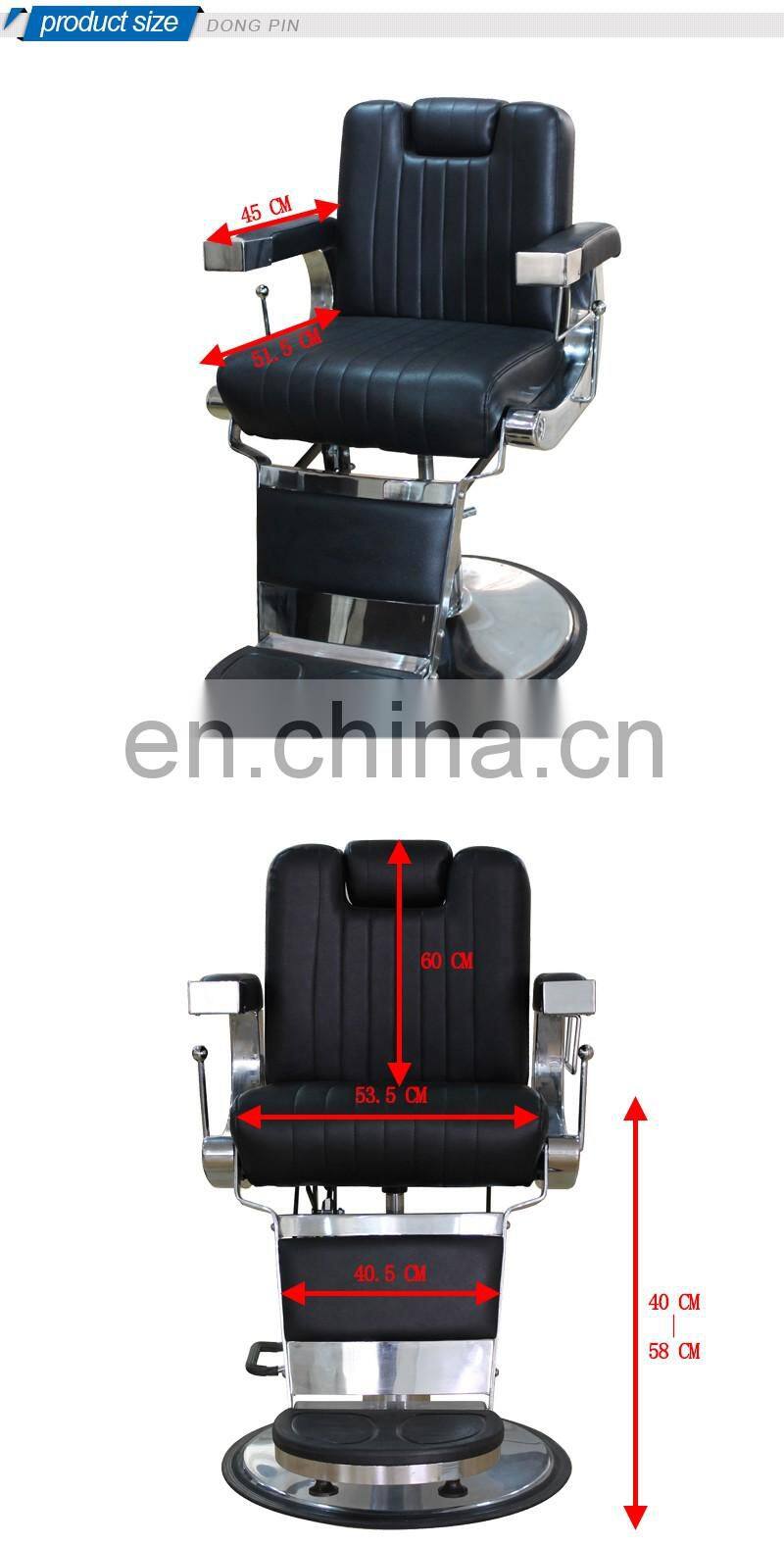 barbershop chair for beauty supply