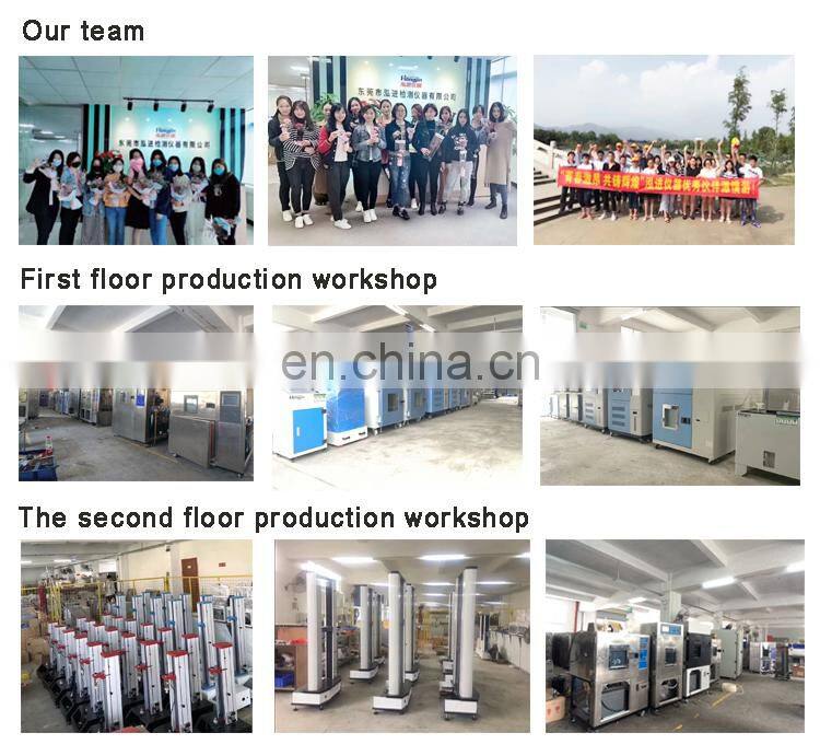 UTM universal testing machine with high temperature urnace