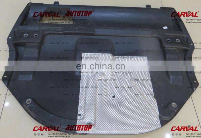 ENGINE COVER (large) OF POLO2020/6CO.825.901A/JH20-POL20-041A/AUTO SPARE PARTS