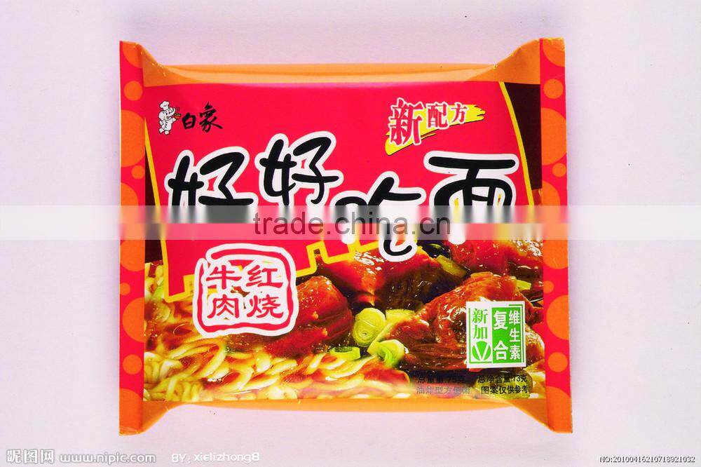 automatic hot selling rice noodles making machine