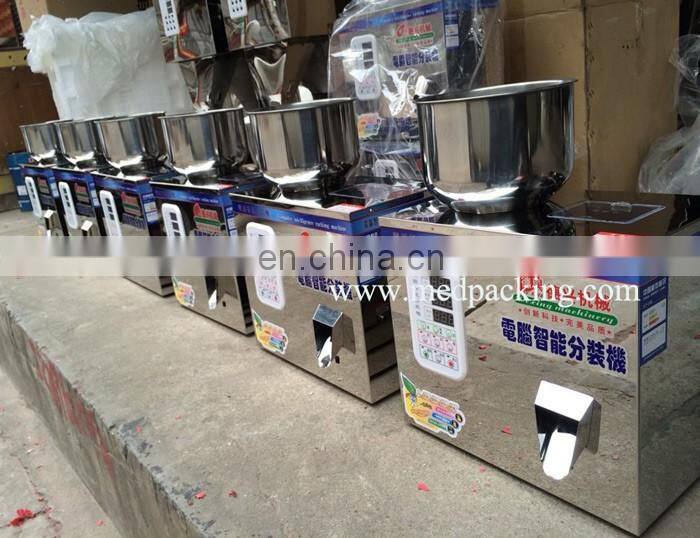 W100 2-100g Commercial Small Snacks Candy Dispersion Filling Machine