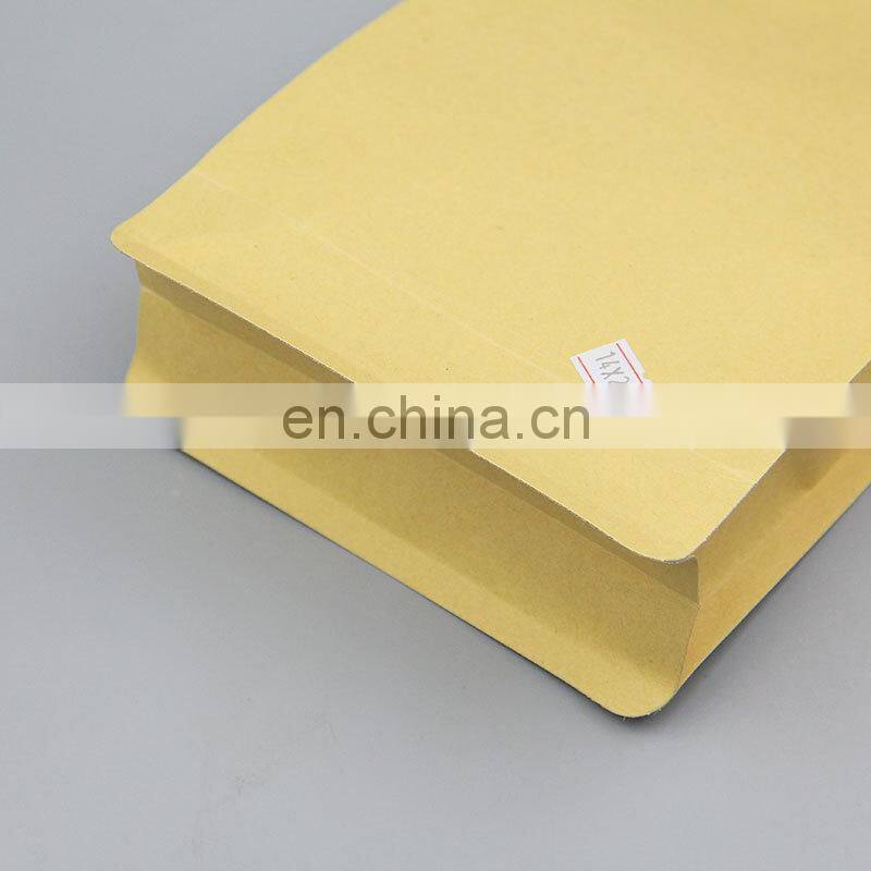 Flat bottom plastic biodegradable dog food bag