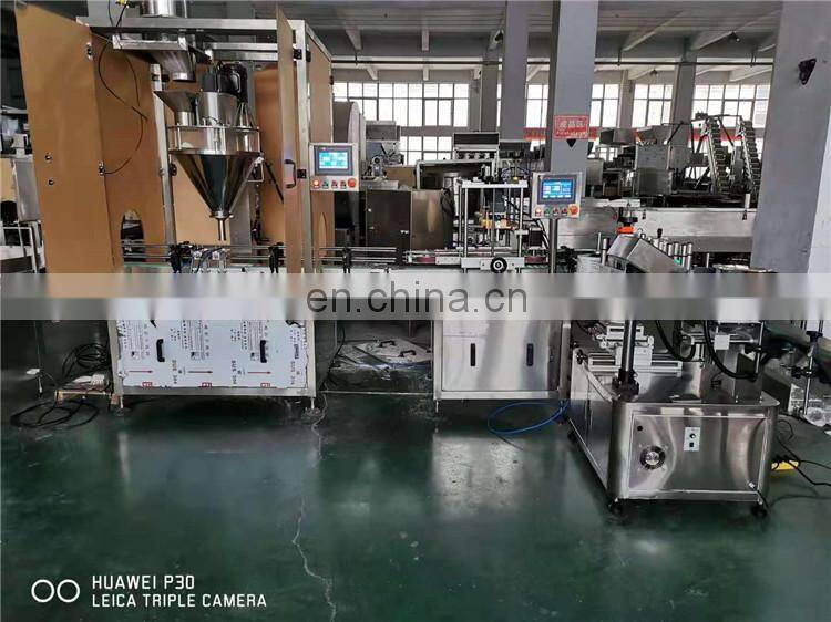 OrangeMech Automatic Milk Powder Bottle &Cans Filling Machine