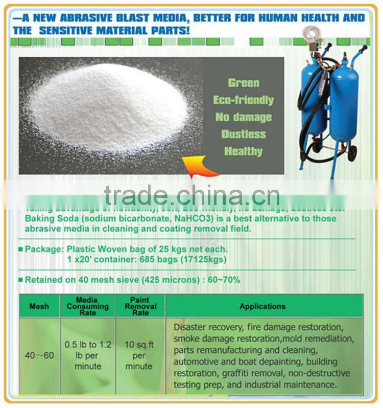 80lbs double bucket multifunction portable soda blaster machine