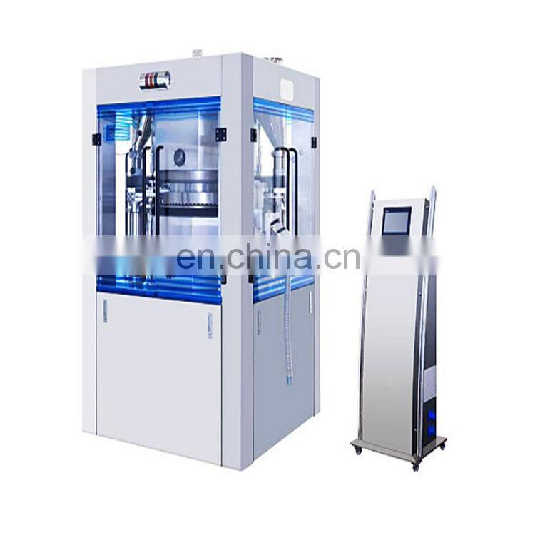 Automatic vitamin calcium milk salt large effervescent tablet press machine