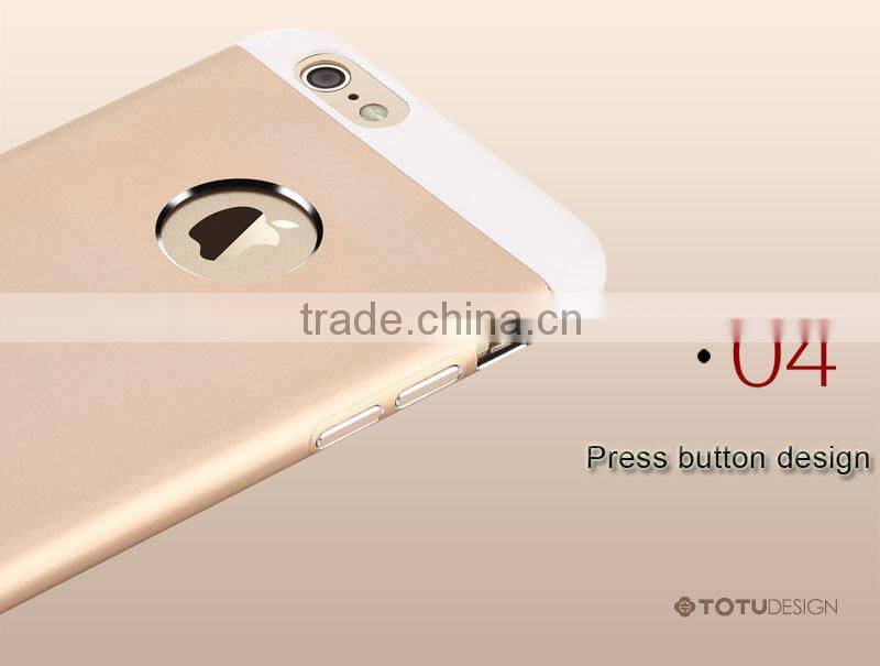 TOTU manufacturing Top China Mobile Phone Case for i Phone6 Case