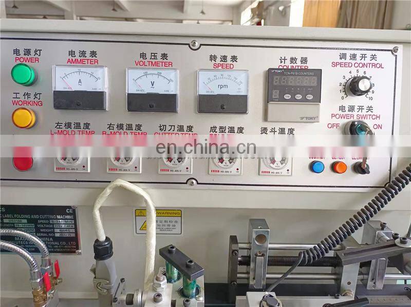 US3000 multifunction Automatic hot cold knife textile grosgrain ribbon garment apparel label cut and fold machine equipment