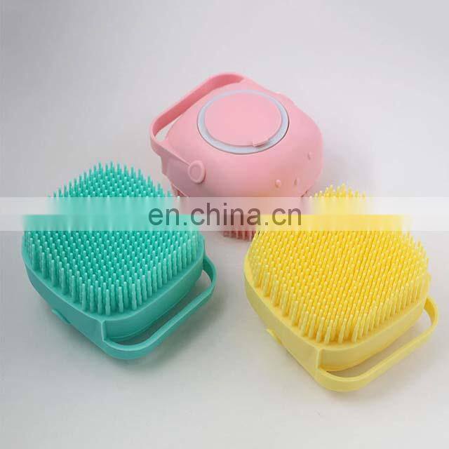 Hot Selling Soft Body Brush Shower Brush Baby Silicon Massage Bath Brush With Soap Dispenser