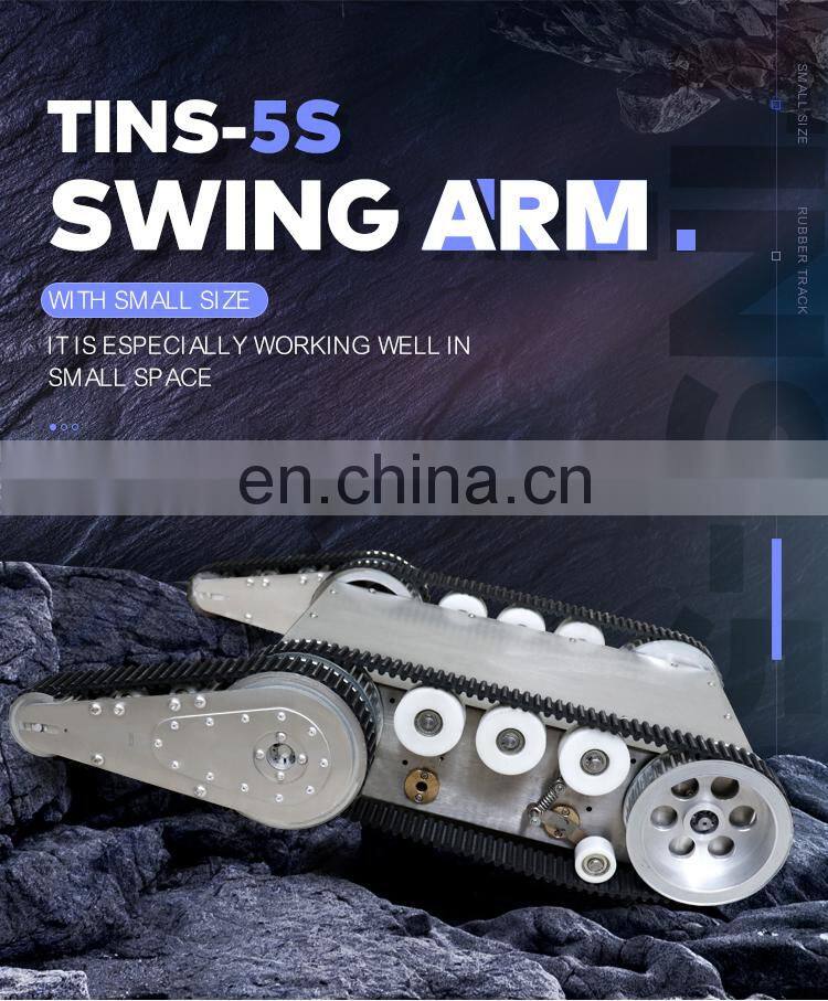Small size UGV swing arm robot chassis for anrrow space inspection