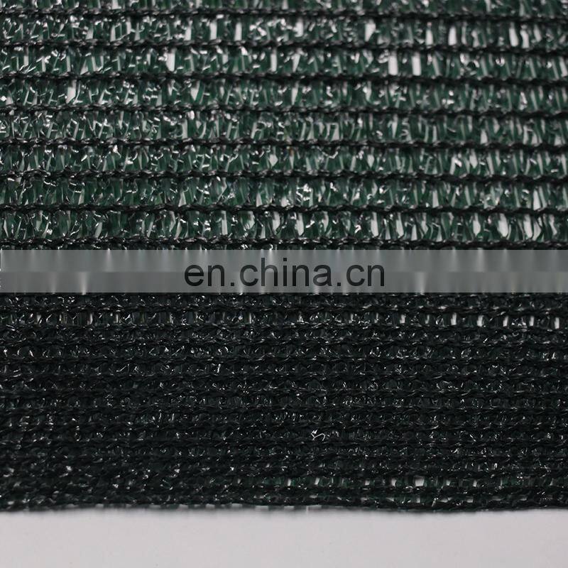 Outdoor uv protection greenhouse garden sun shade net for agricultural