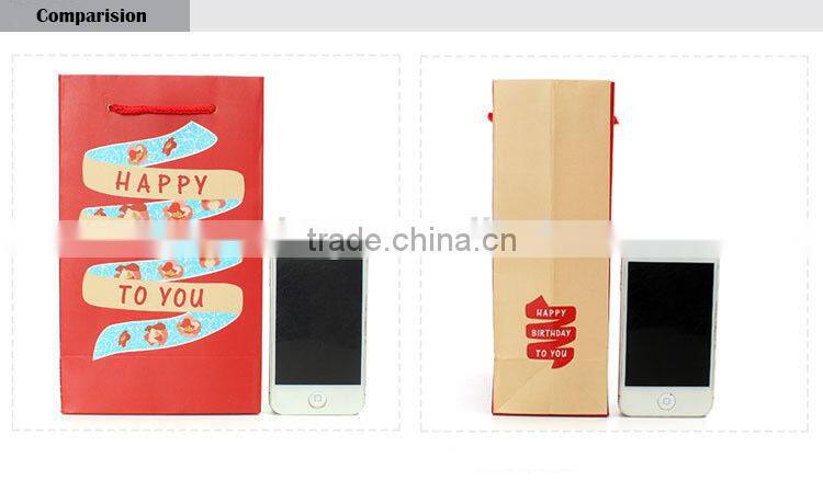 happy birthday theme gift paper bag