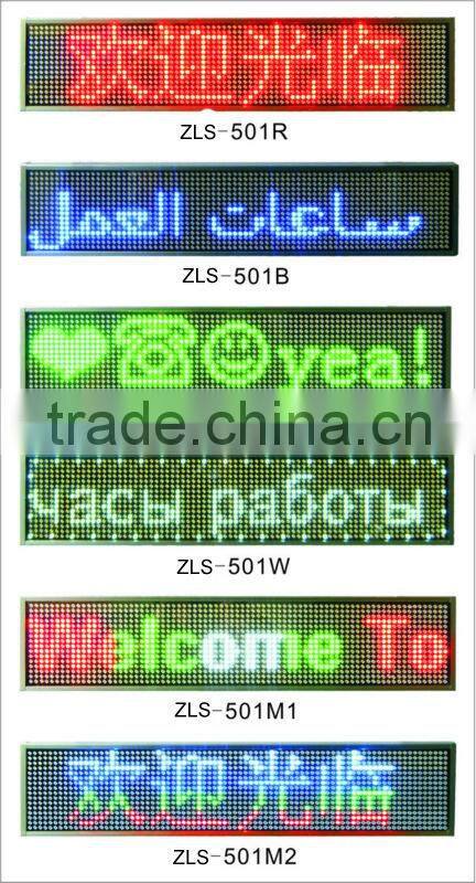 Wholesale Alibaba Export Tool Display Sign