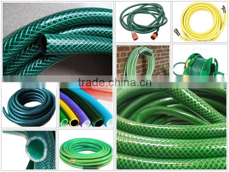 High quality PVC garden water hose