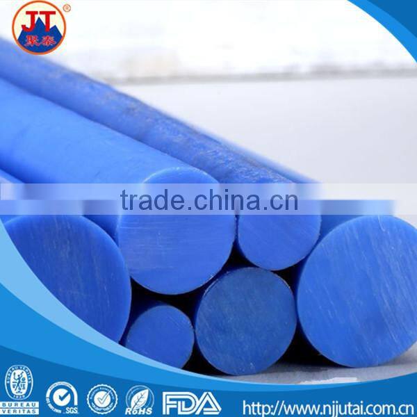 100% Virgin White Nylon Round Bar, Nylon Rod