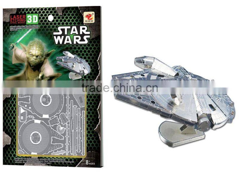 2014 New Product ! Physics 3D metal puzzle building puzzle maker ,brain teaser