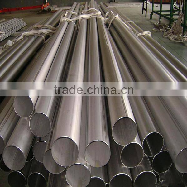 2 inch Stainless steel tube