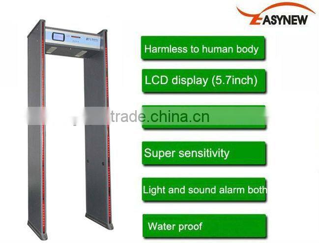 Long range walk through metal detector ST-D102C(waterproof)