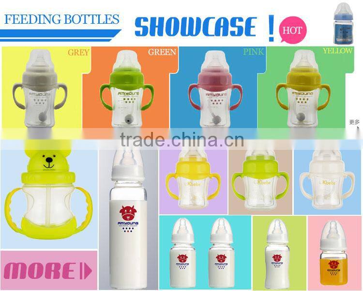 Glass infant bottles baby products ,special Shaped Baby Nurser Baby feeding Bottle