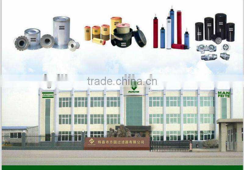UE219AN08H pall replacement oil filter