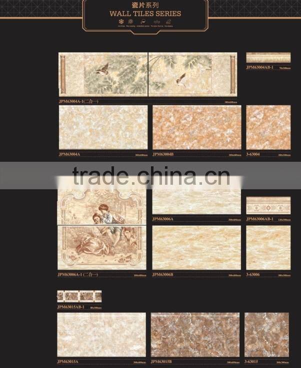 China manufacturer decoration wall tiles 300x600mm