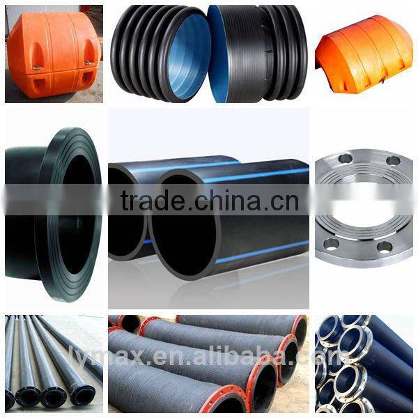 High Working Pressure 2.0Mpa UHMWPE Dredging Pipe, dredger