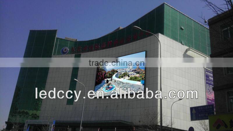 Shenzhen Outdoor p16 flexible led curtain