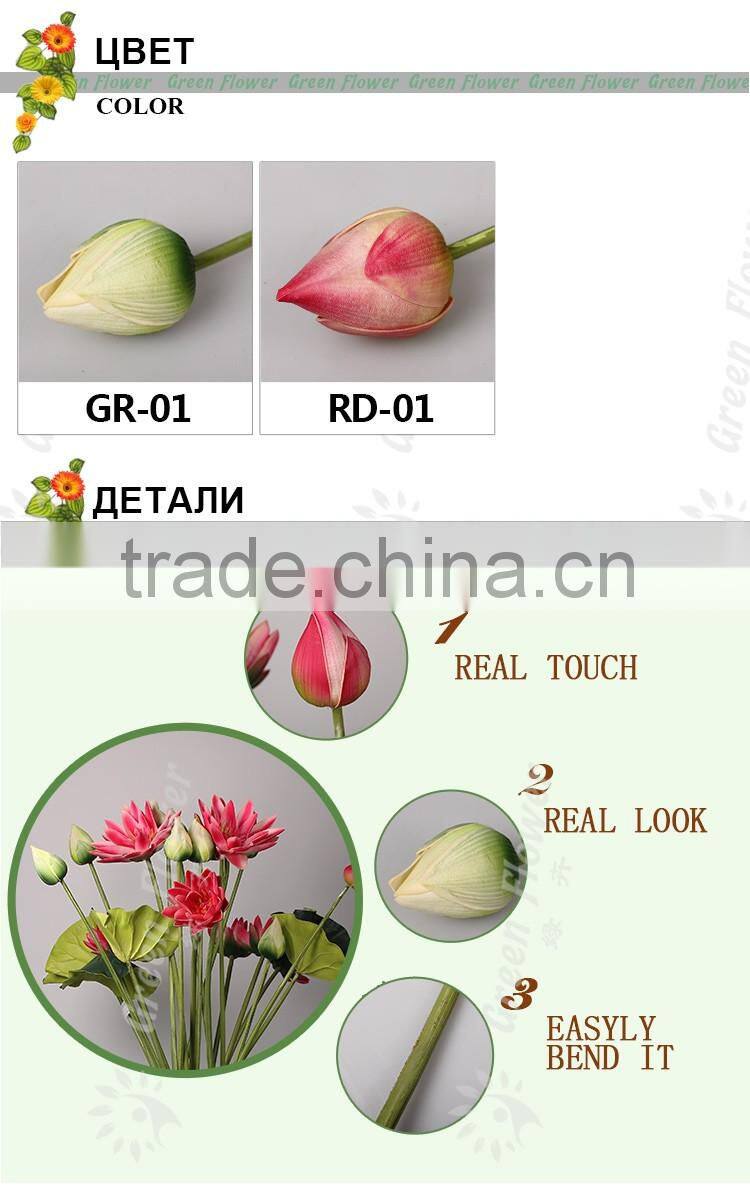 Greenflower 2016 Wholesale Real Touch Latex PU latus bud China handscrafts Artificial Flowers Rose for wedding decoration