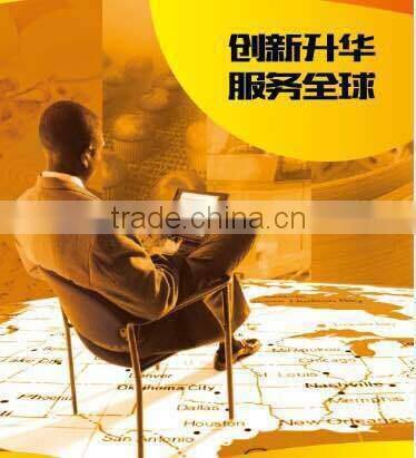 automatic green bean cake forming line