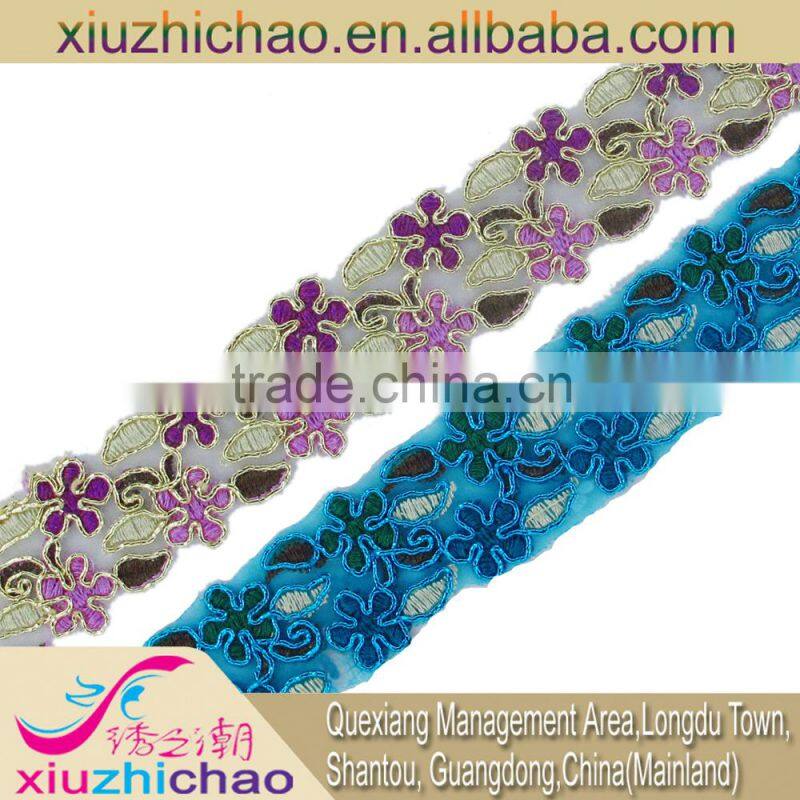 T0105-4A factory sale polyester sequins embroidery lace trims dress decoration