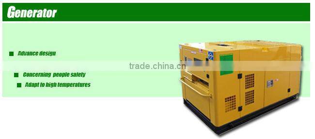 30Kw Ricardo Generator Powered by Ricardo K4100ZD