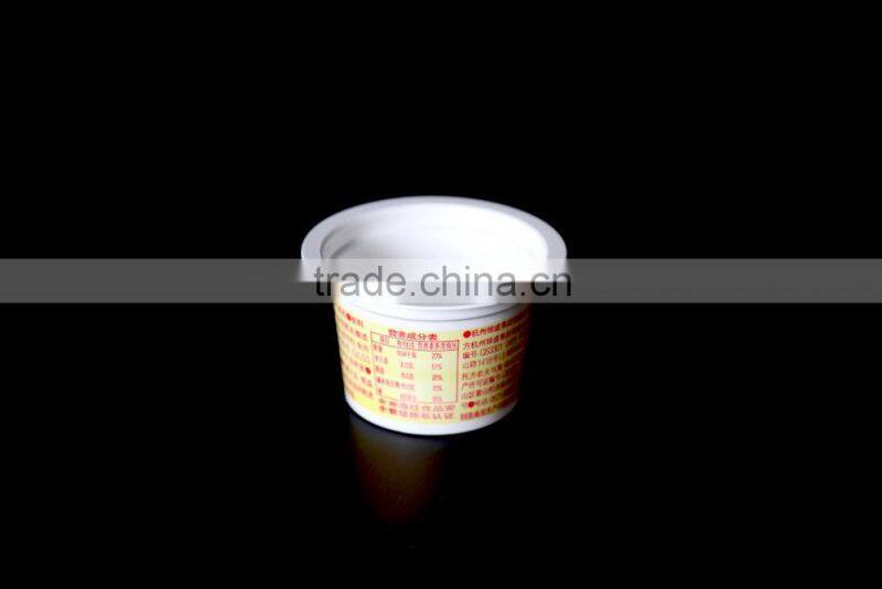 100ml disposable plastic PP sauce cup for sealing flim