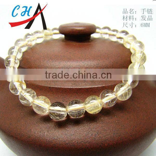 sleeping beauty turquoise wholesale gemstone bracelet