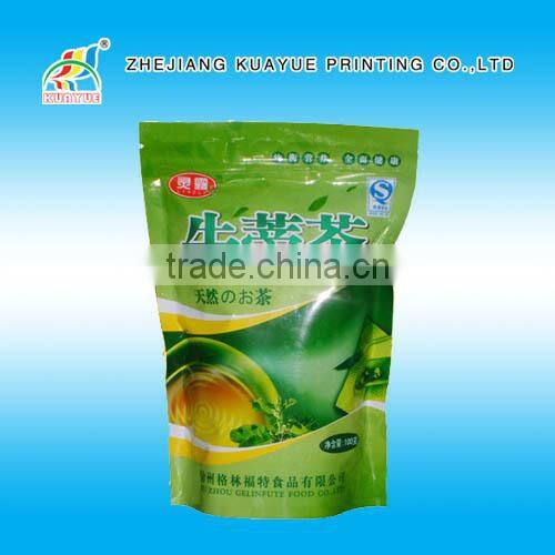 Customized Alibaba Hot Sale Durable Customized Doypack Bags, Doypack, Stand up Pouch with Zipper
