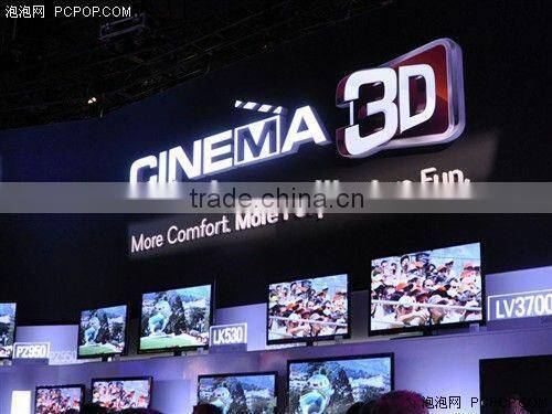 2015 latest technology new products for 5D 7D 9D cinema