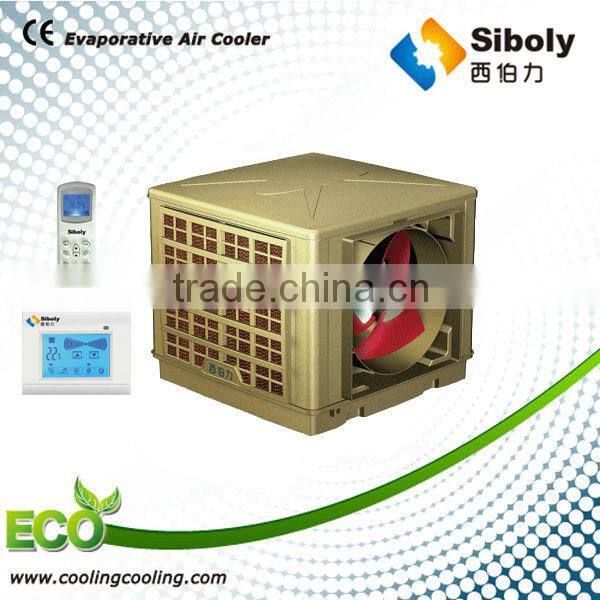 roof water air coolers/air conditioner/industrial water coolers